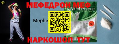 мдпв Будённовск