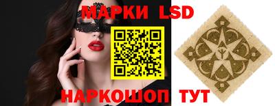 мдпв Будённовск