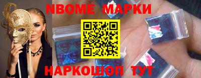 мдпв Будённовск
