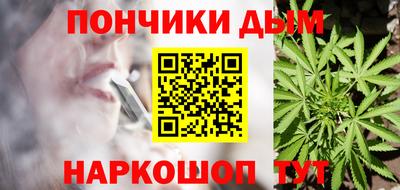 бутират Бузулук