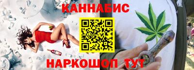 бутират Бузулук