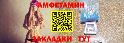 бутират Бузулук
