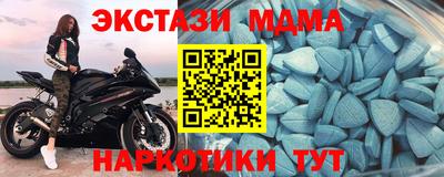 бутират Бузулук